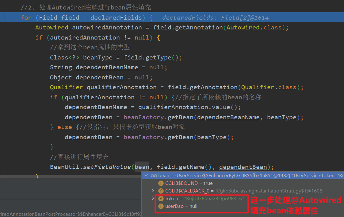 image-20231113190211328
