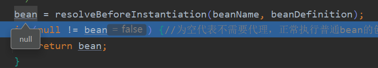 image-20231114152851691