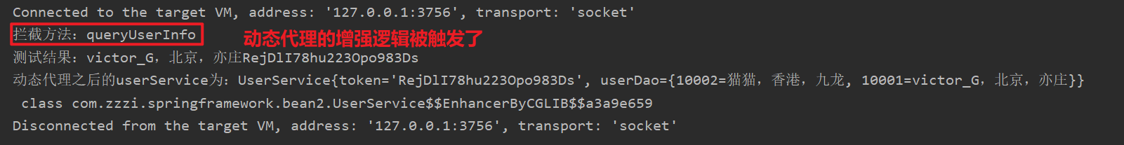 image-20231114152328360