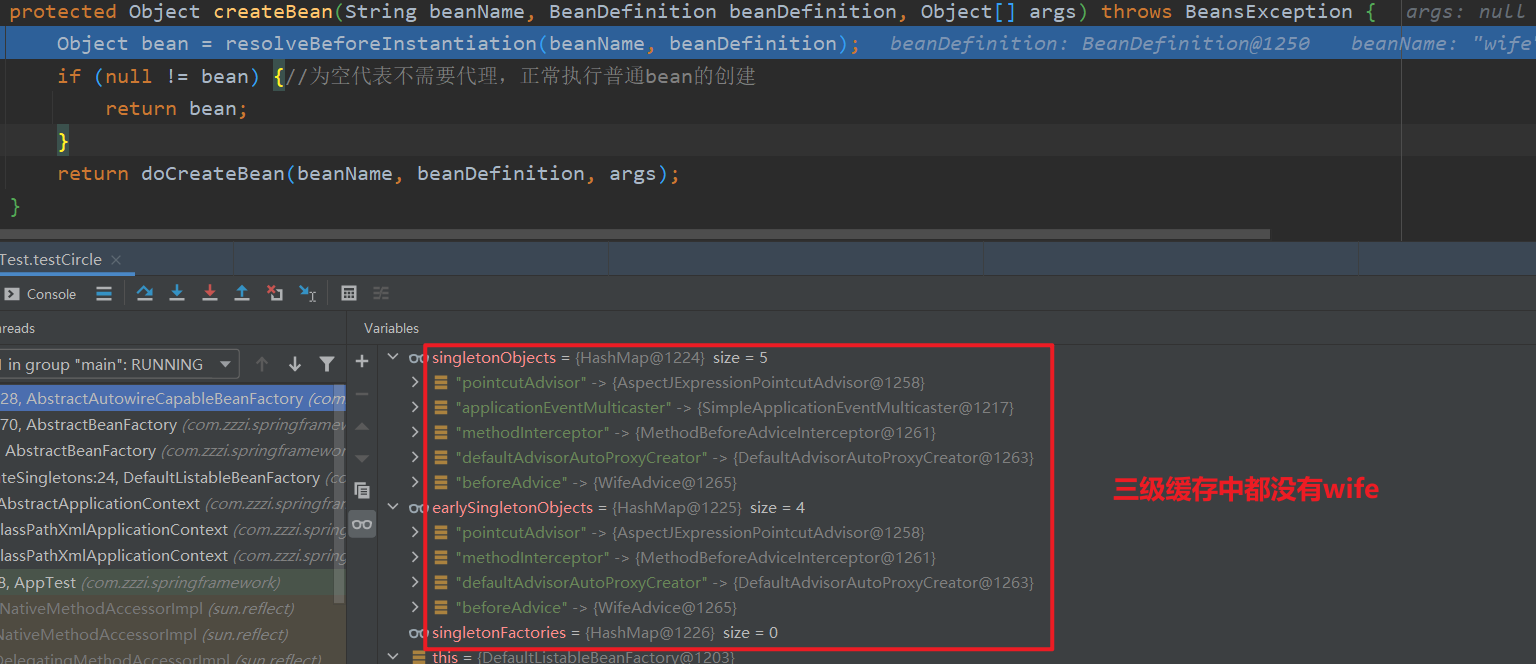 image-20231116202532377