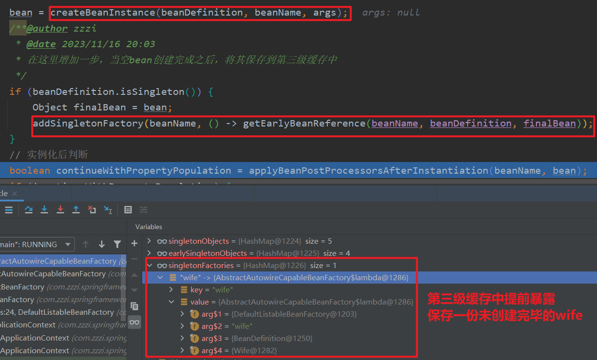 image-20231116202908603