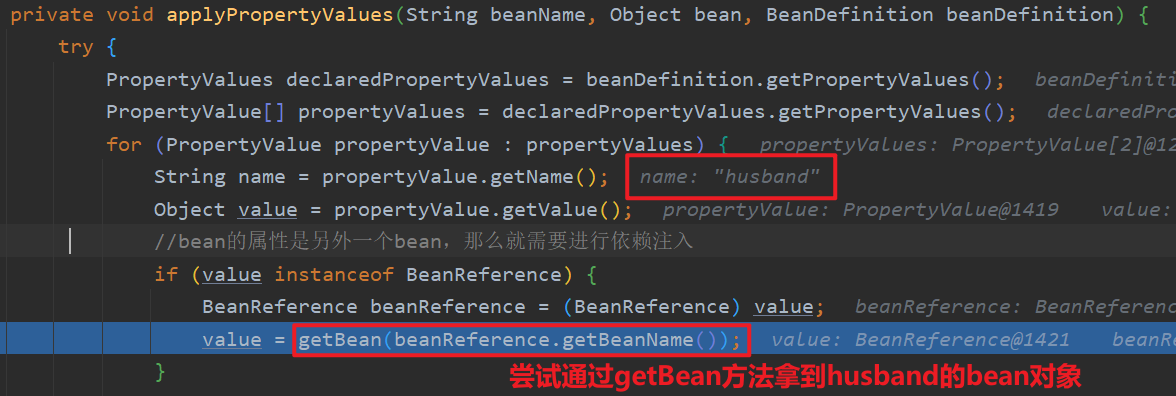 image-20231116203239661