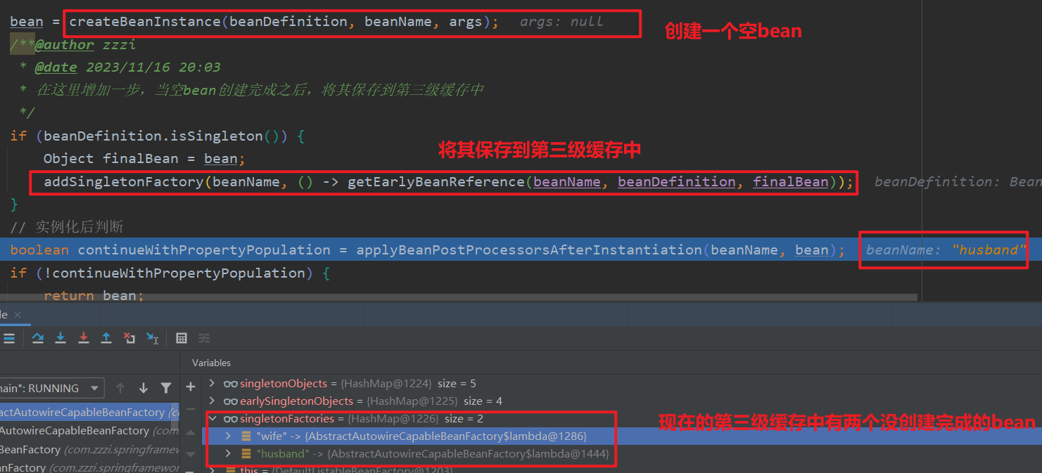 image-20231116203819165