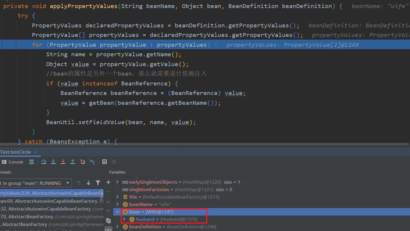 image-20231116205749789