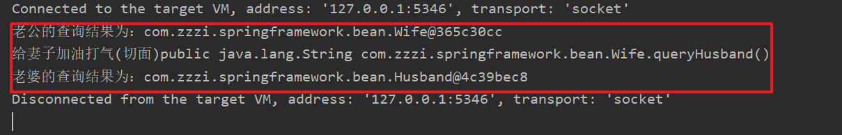 image-20231116210429697