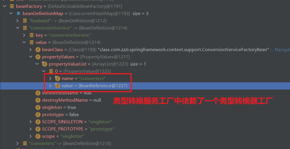 image-20231120123936648