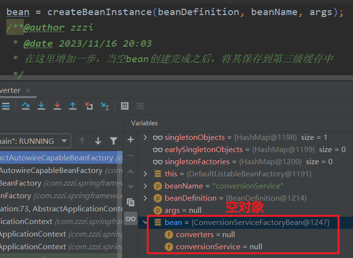 image-20231120124239983