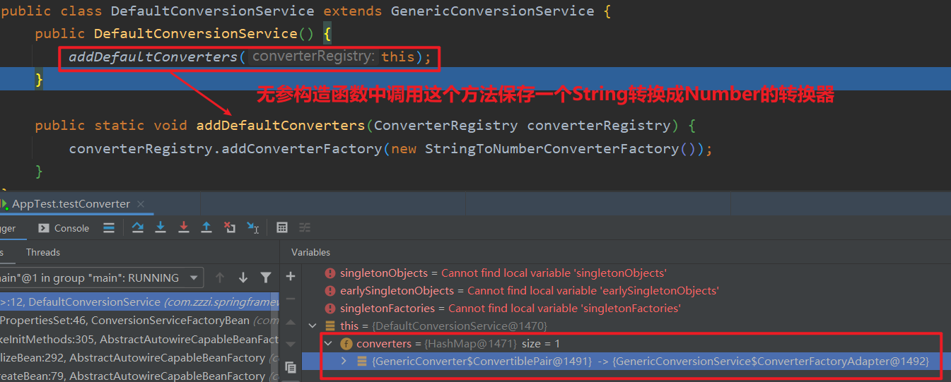 image-20231120124819029
