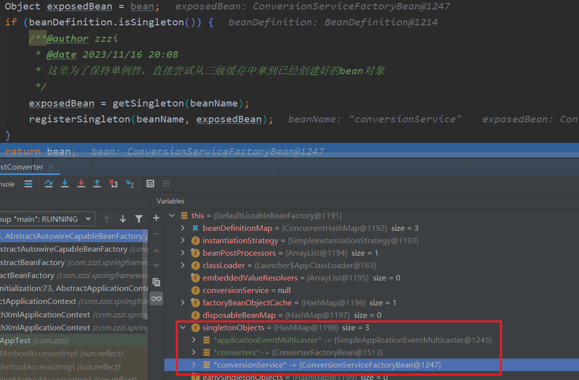 image-20231120125154693