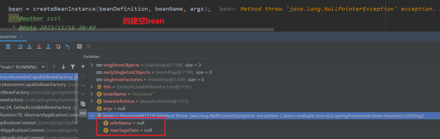 image-20231120125444795