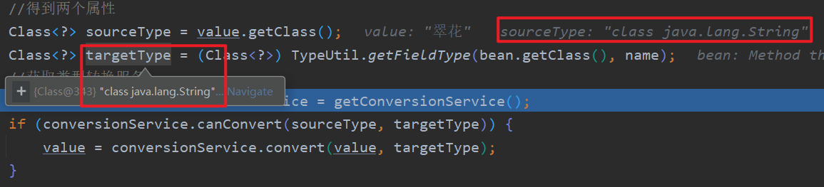 image-20231120125735713