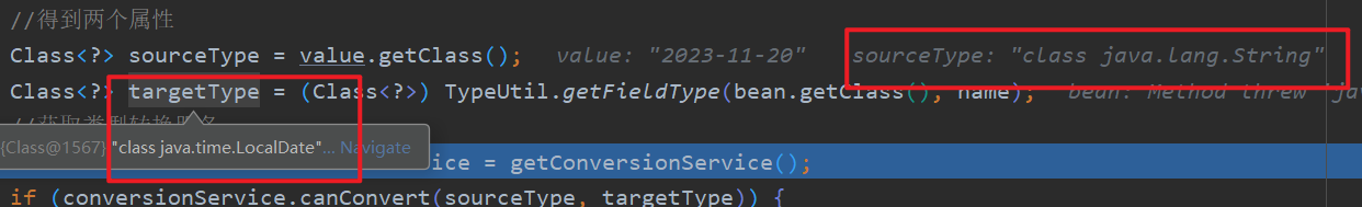 image-20231120125840106