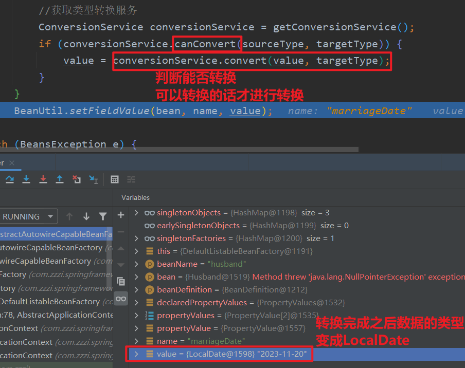 image-20231120130120624