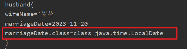 image-20231120130256224