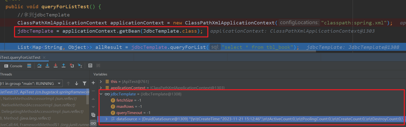 image-20231121151333728