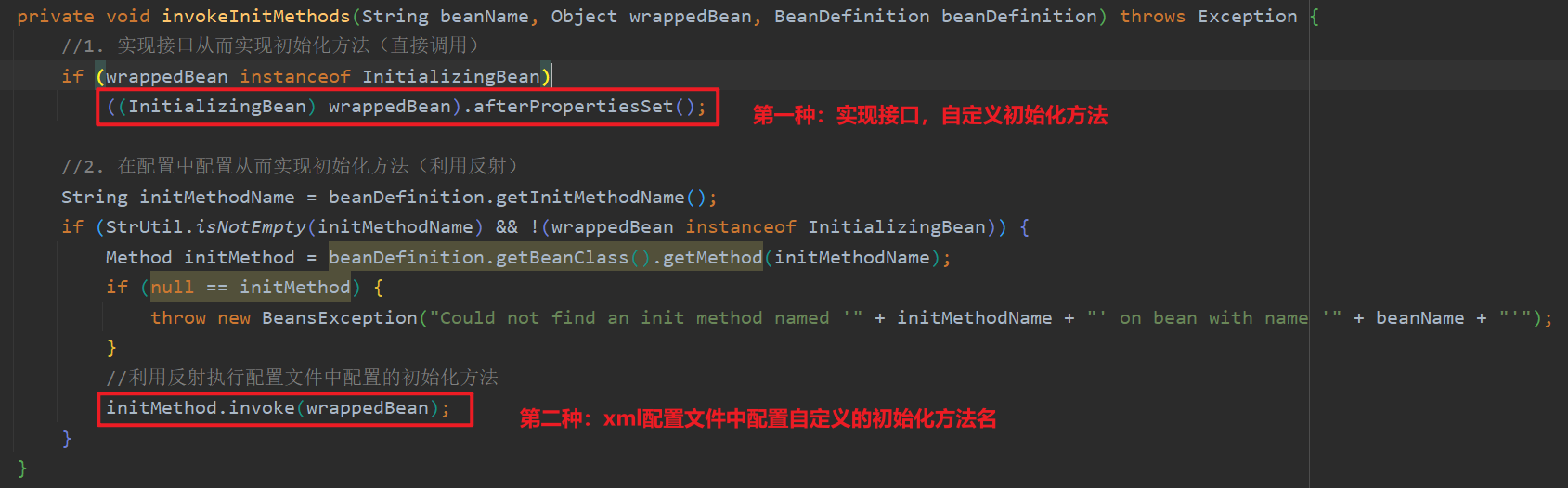 image-20240305140817579