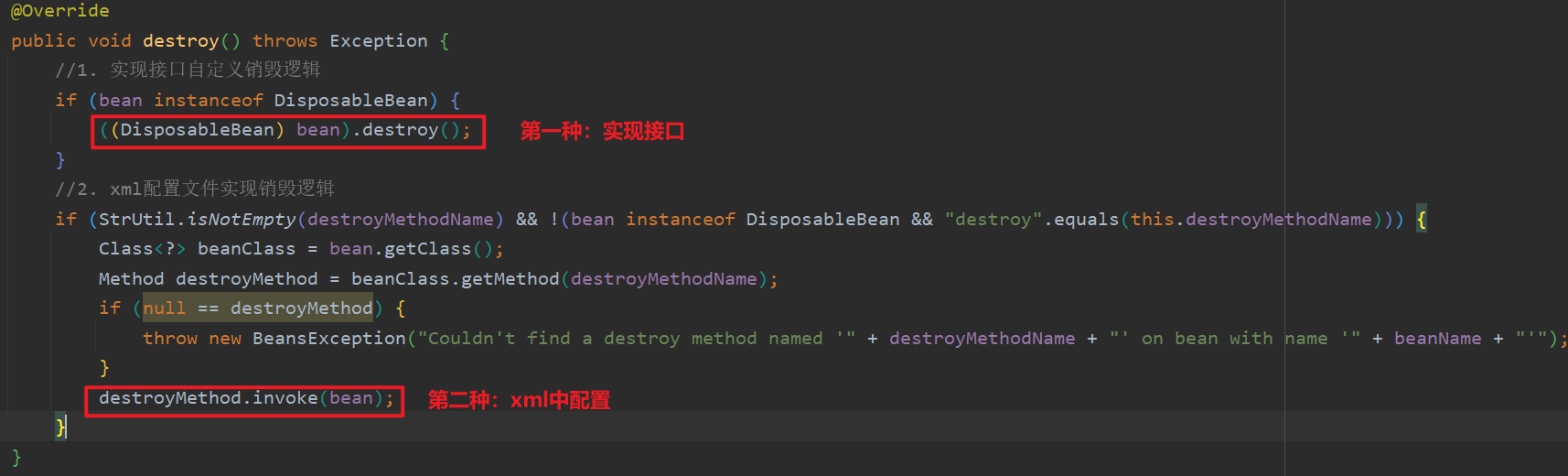 image-20240305141117477