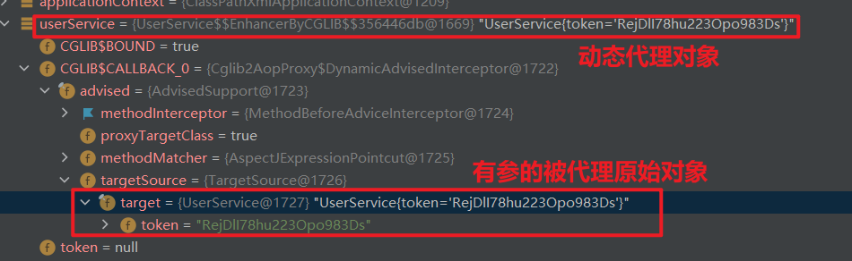 image-20240311160755989